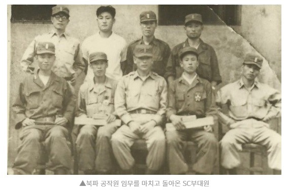 한국을 위해 중국, 북한이랑 싸웠지만 추모비 하나 없는 한국 화교 부대원들.jpg | 인스티즈