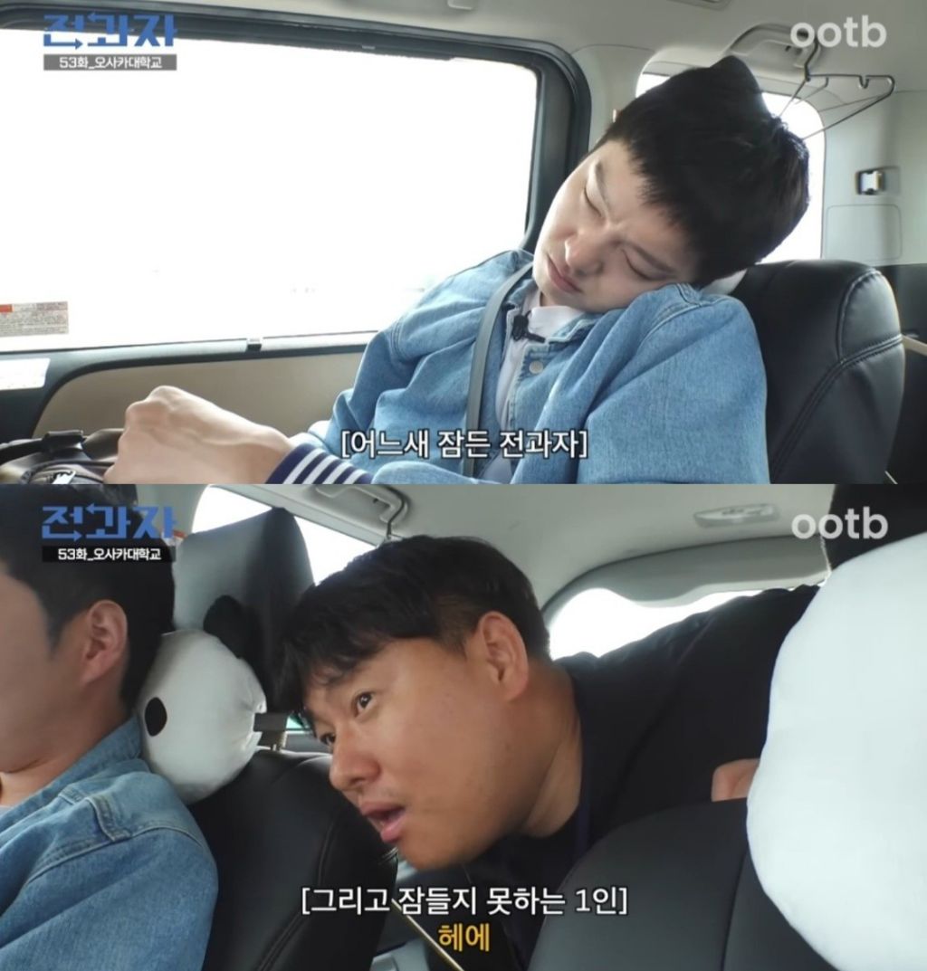 비행기값이랑 맞먹는 일본 택시비 - ㆍ신박한 사진방 - 한류열풍 사랑