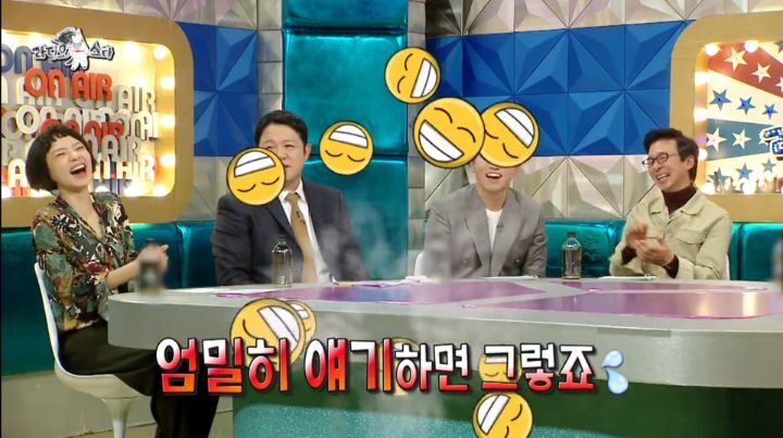 장현성이 장항준과의 사돈 계획을 접은 이유 | 인스티즈