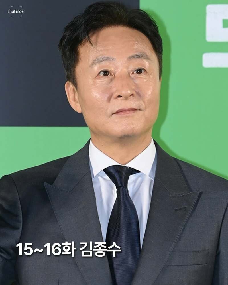잠시 후 방영 시작하는 '모범택시 3' 빌런 라인업 공개 | 인스티즈