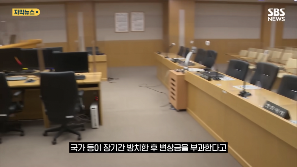 압구정 땅 130평 욕심낸 유치원 부부의 결말 | 인스티즈