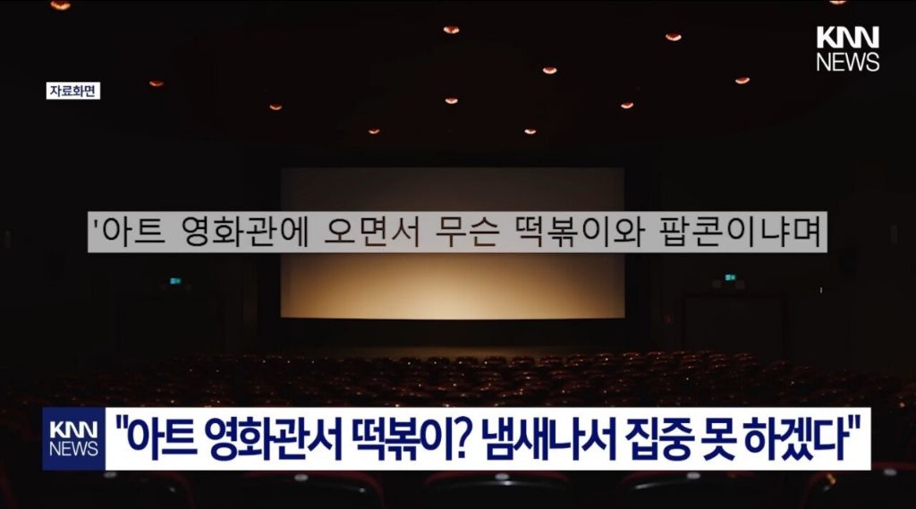 팝콘 이미지