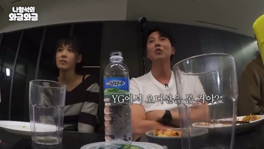 이하늬 투애니원 될 뻔한 썰 | 인스티즈