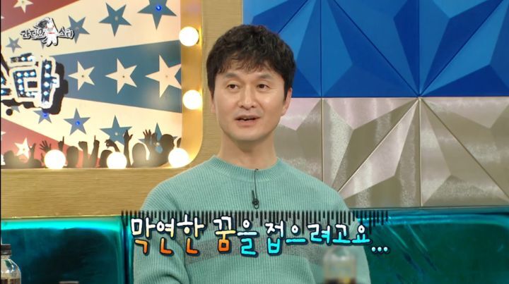 장현성이 장항준과의 사돈 계획을 접은 이유 | 인스티즈