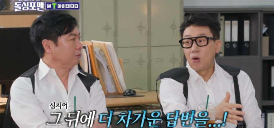 딸에게도 돌직구 날린다는 이요원 | 인스티즈