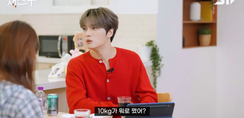트리플에스랑 대화하다가 본의아니게 제작자 모습이 나온 김재중 | 인스티즈