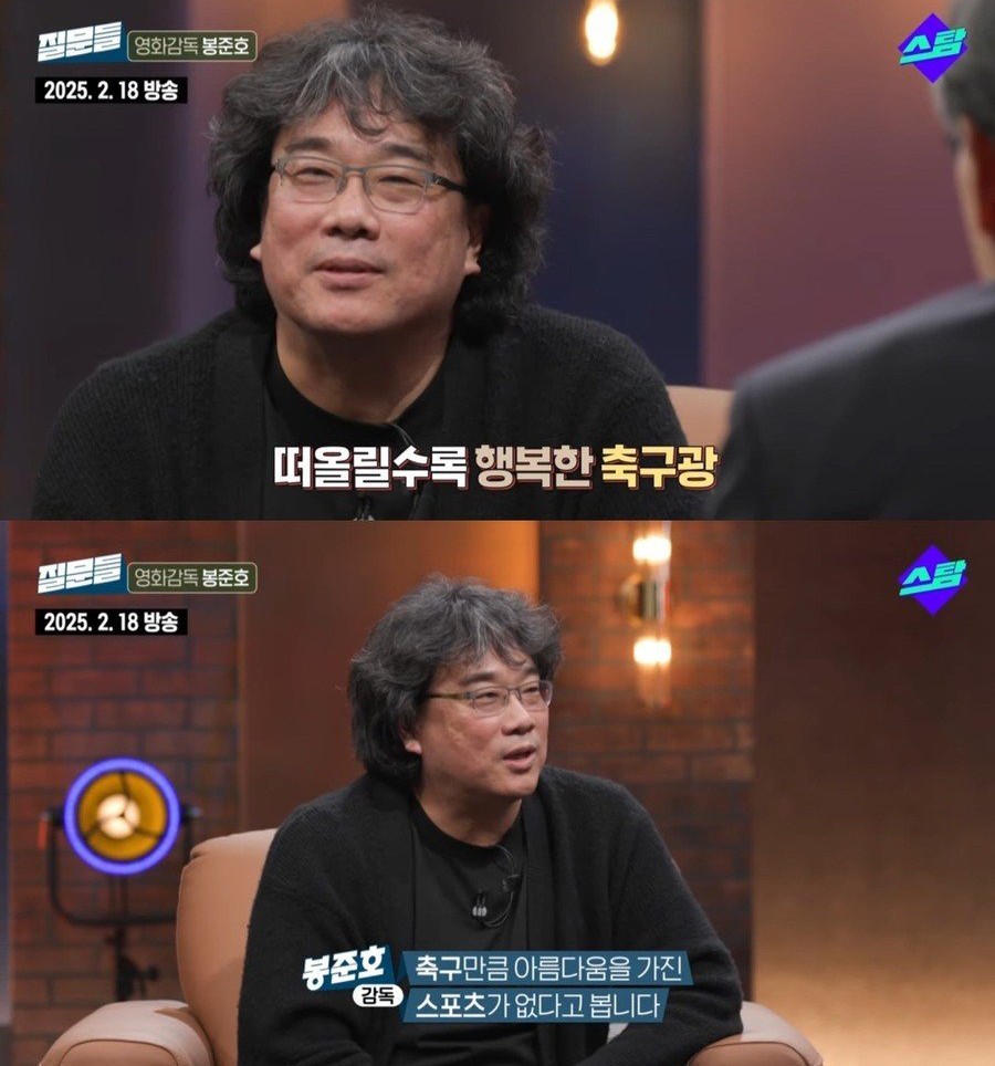 덕배네 이미지