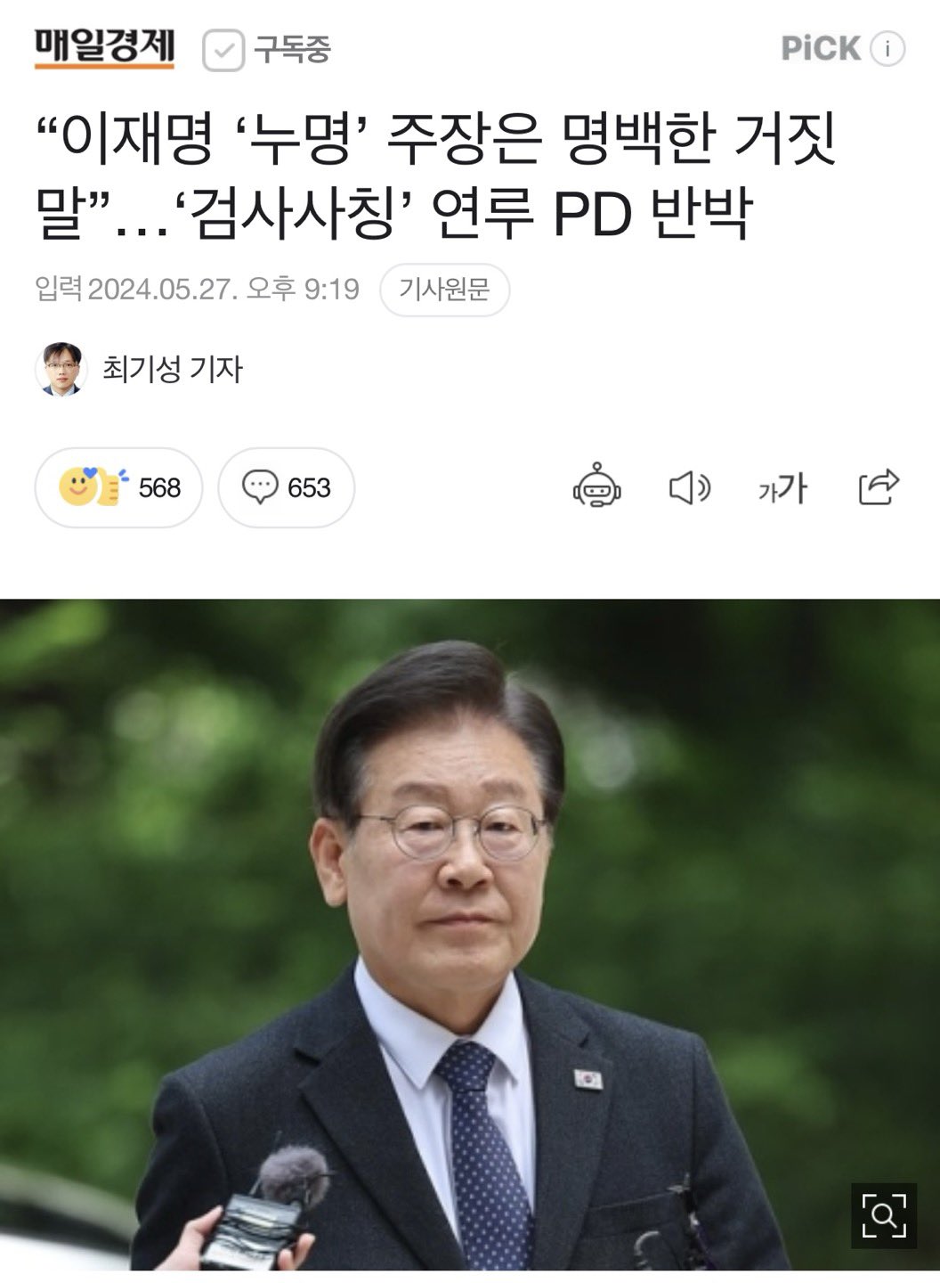 법무법인수어 이미지