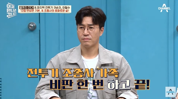 북한 조종사가 받는 대우 | 인스티즈