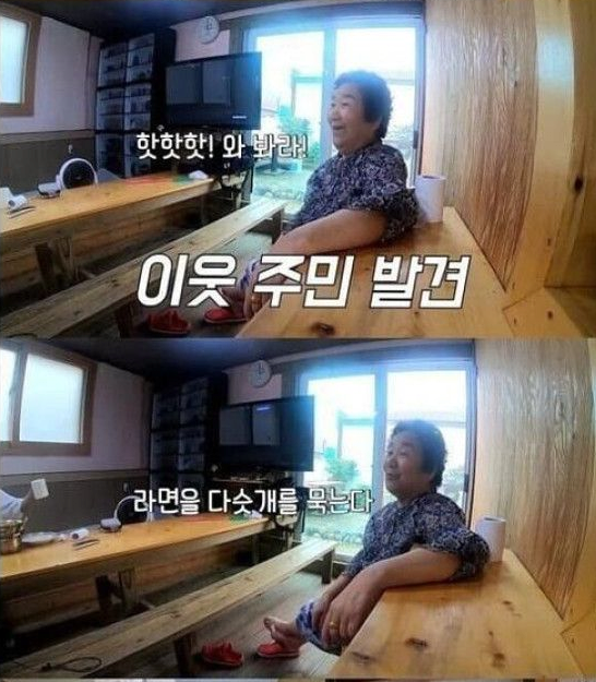 시골분식 이미지