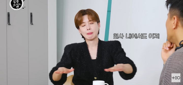 존댓말이 싫다는 박진영 | 인스티즈