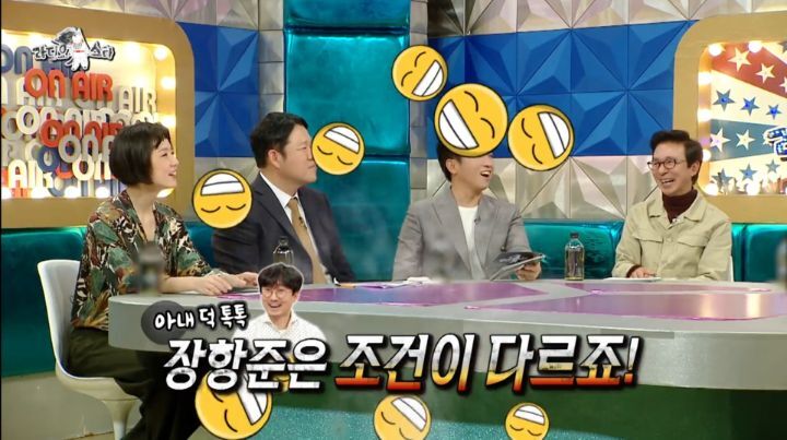 장현성이 장항준과의 사돈 계획을 접은 이유 | 인스티즈