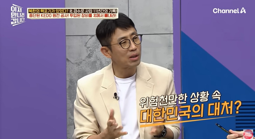 비핵화한다고 사기쳐서 455억 꿀꺽한 북한 | 인스티즈
