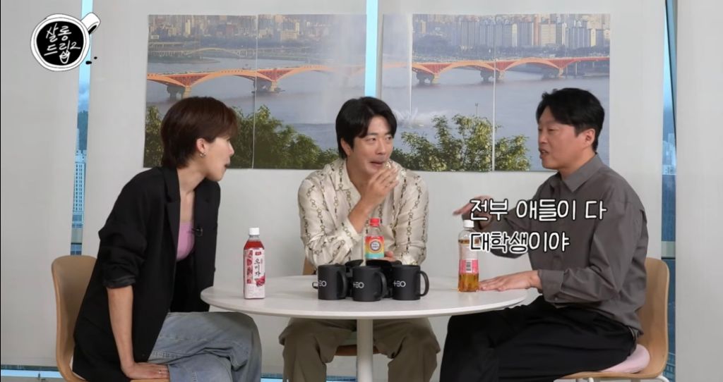 게임친구 이미지