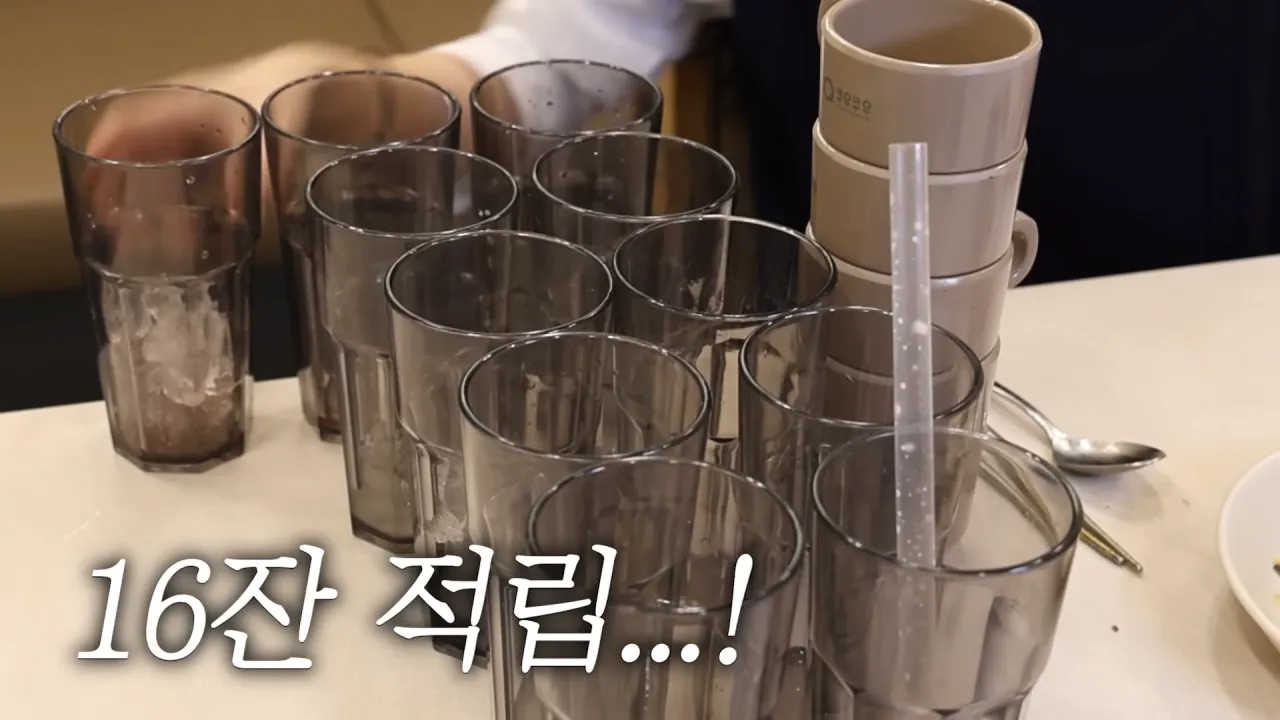 드디어 쿠우쿠우에 간 쯔양 | 인스티즈