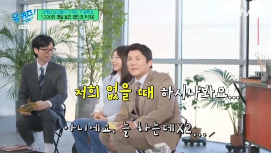 주은 이미지