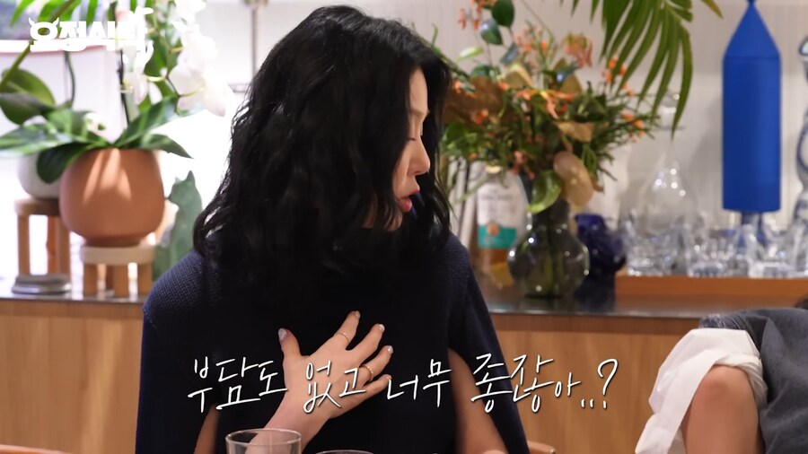 선덕여왕 촬영 당시 뒤통수 맞았던거라는 고현정 | 인스티즈