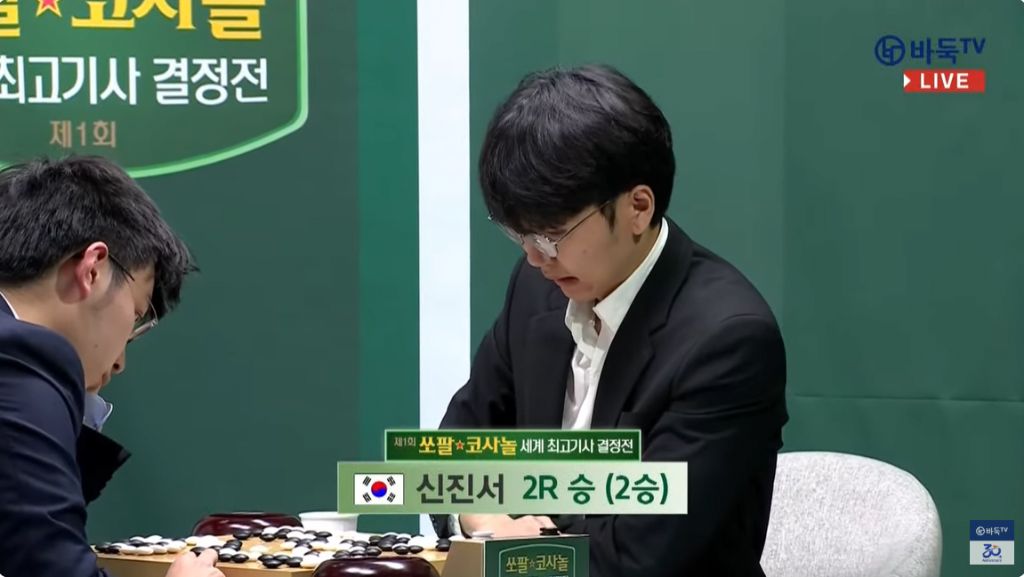 세계1 이미지