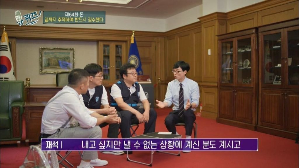 세금을 안 내고 오래 버티면 어떻게 됩니까? | 인스티즈