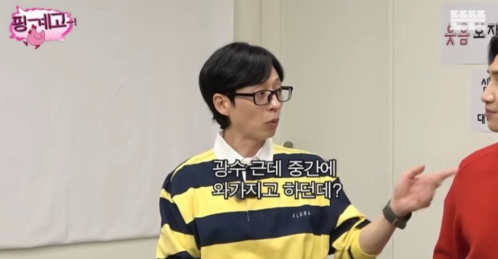 김종 이미지