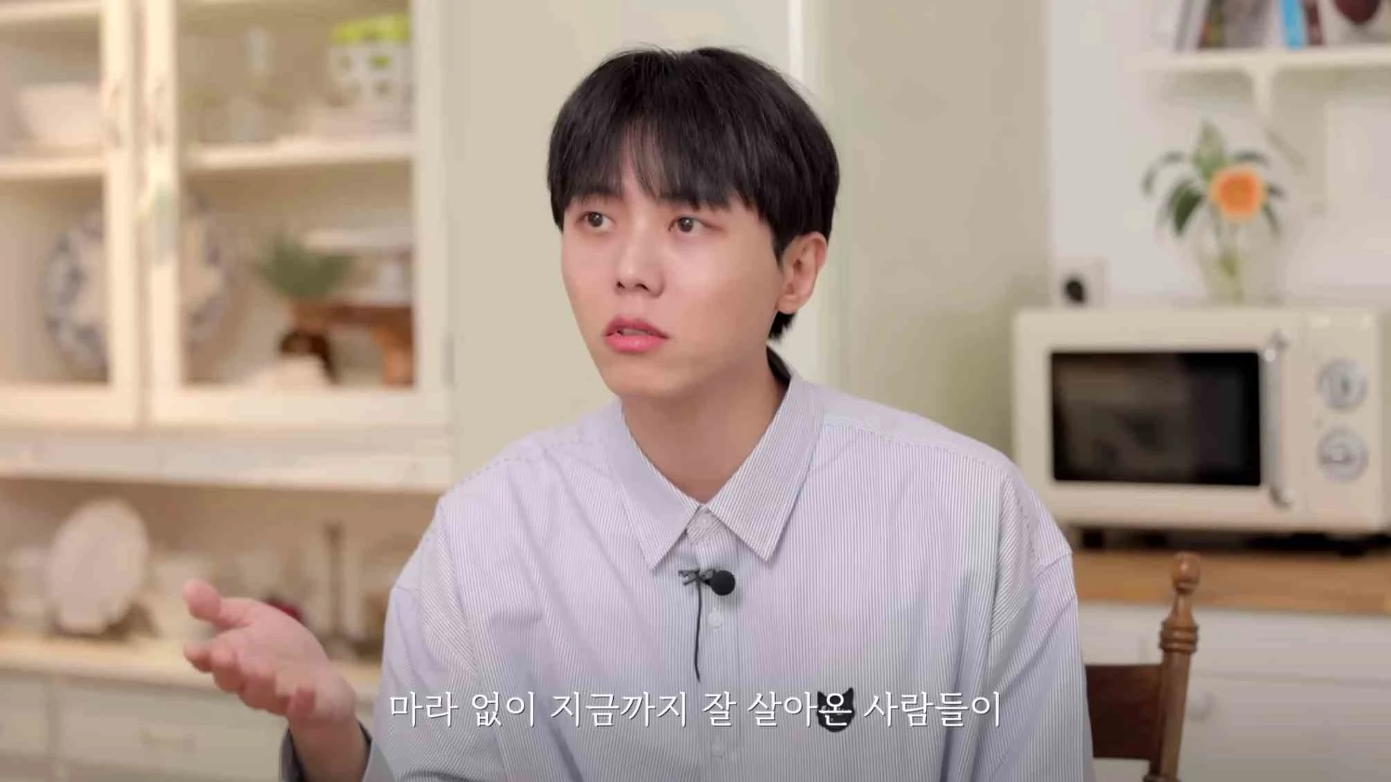 주우재가 마라탕 붐일때 단 한번도 안 먹은 이유 | 인스티즈