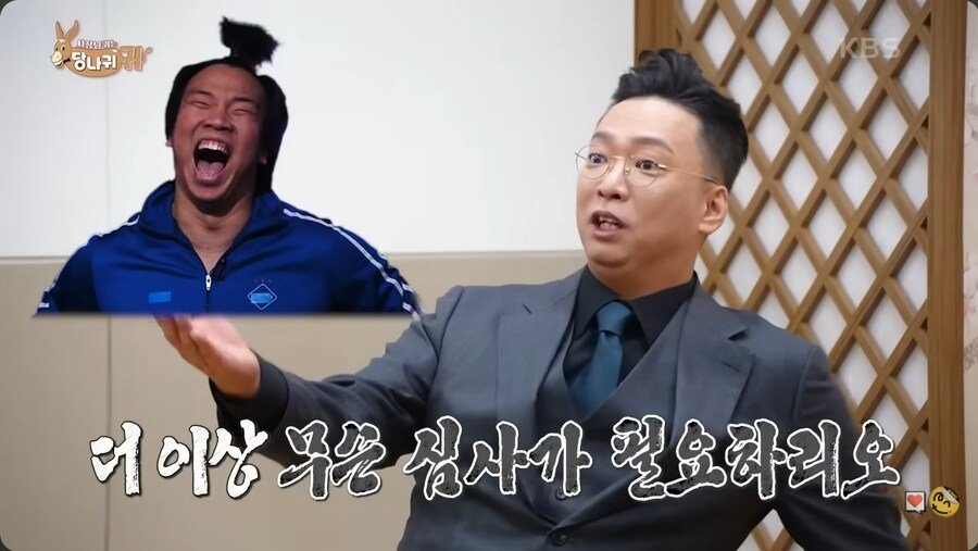 KBS 개그맨 심사위원 중 유일한 개그맨 출신이라는 박준형 | 인스티즈