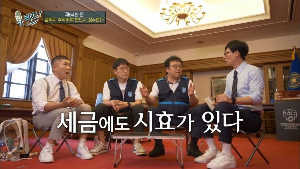 세금을 안 내고 오래 버티면 어떻게 됩니까? | 인스티즈