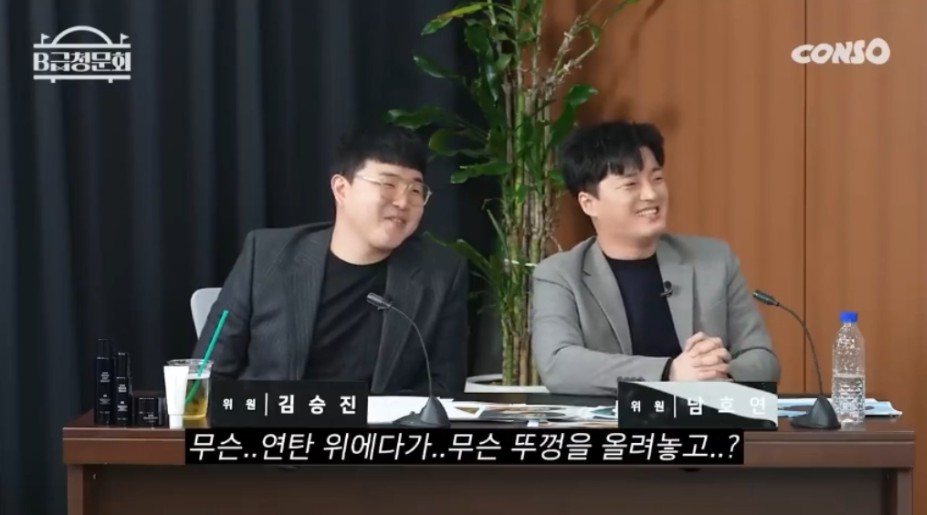 미장원 이미지