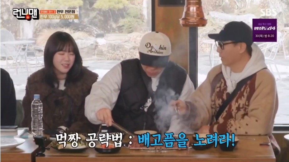 사랑해한우 이미지