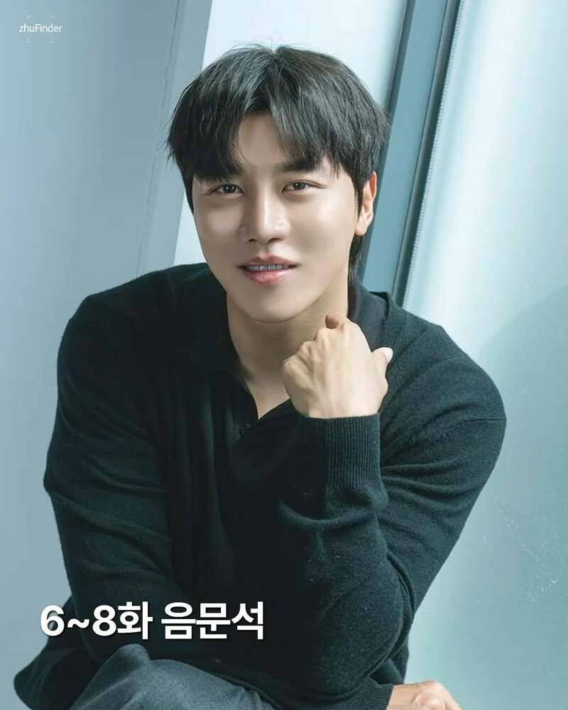 잠시 후 방영 시작하는 '모범택시 3' 빌런 라인업 공개 | 인스티즈