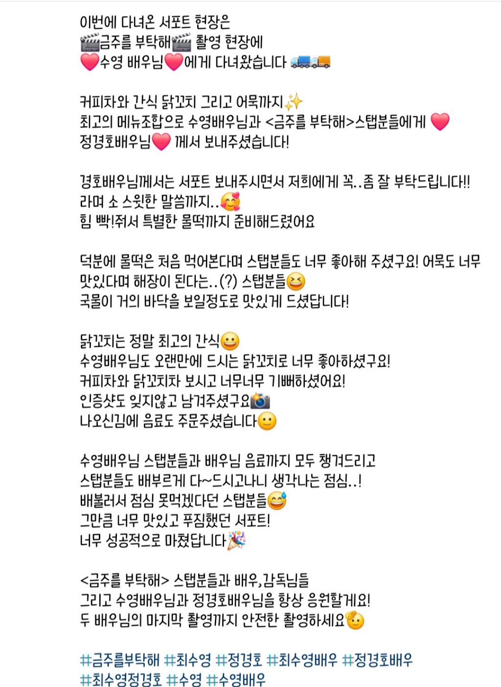 커피&분식 이미지