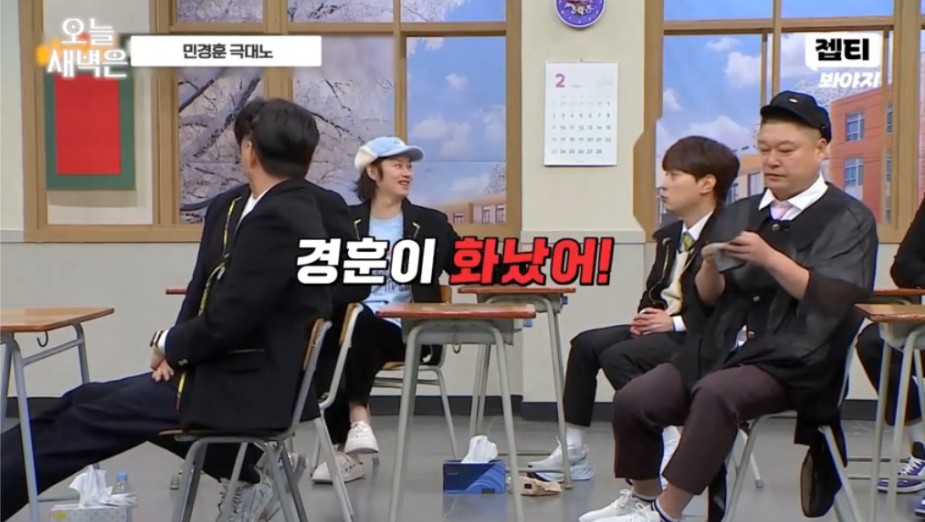 김영철 이미지