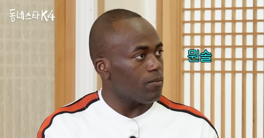 세대차이 이미지