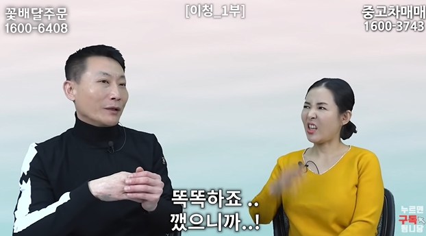 북한에서 오빠 호칭 금지하는 이유 | 인스티즈