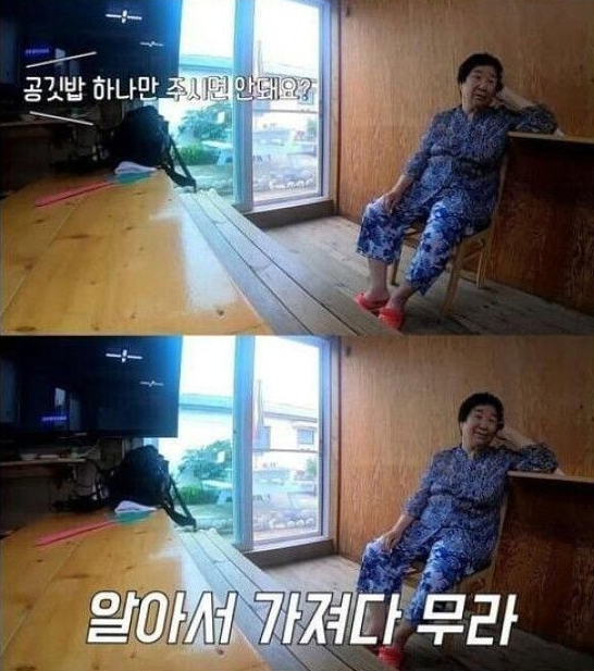 시골분식 이미지