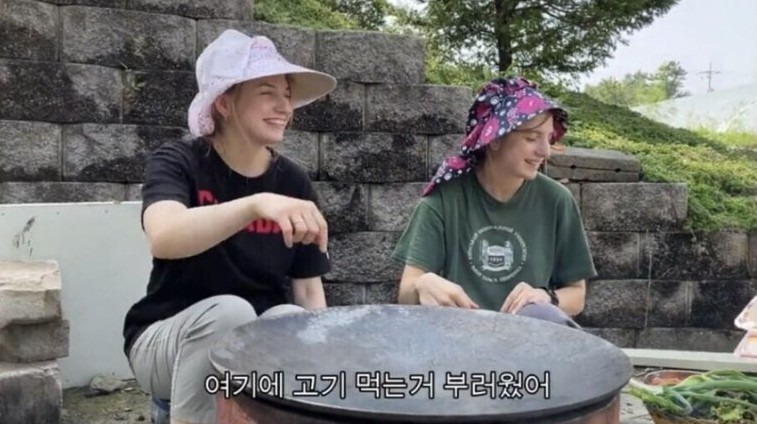 자매삼겹살 이미지
