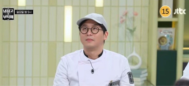 냉장고를부탁해 이미지
