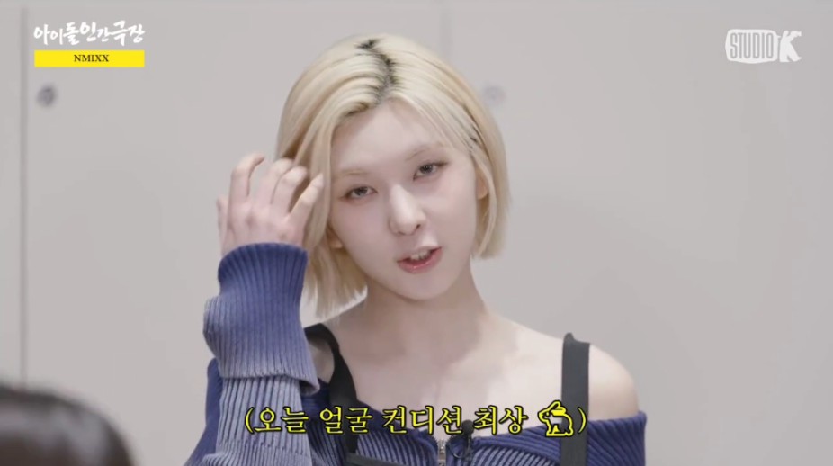 기준이 이미지