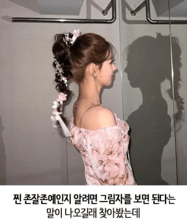 미남미녀 이미지