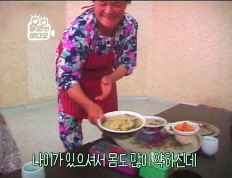 배달의 왕 이미지