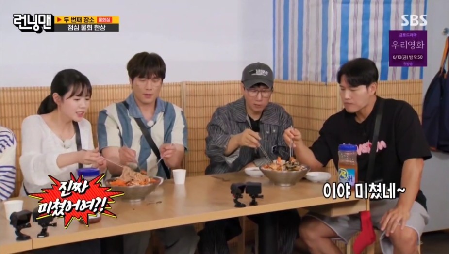 대왕김밥 이미지