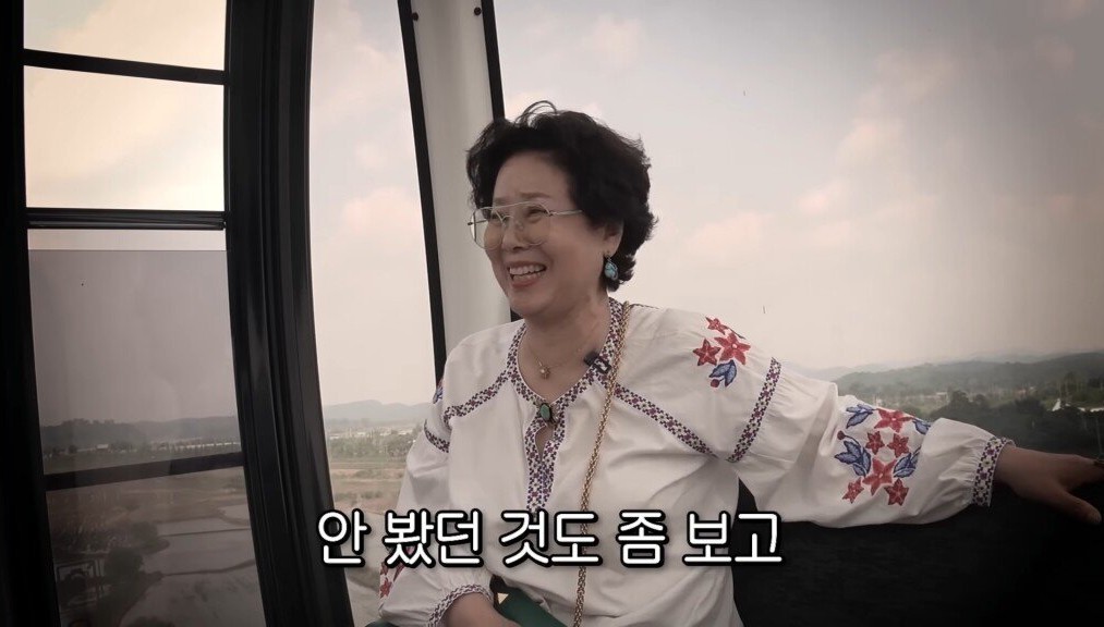 스테이크 드시러 아웃백에 가신 선우용녀 선생님의 인생론 | 인스티즈