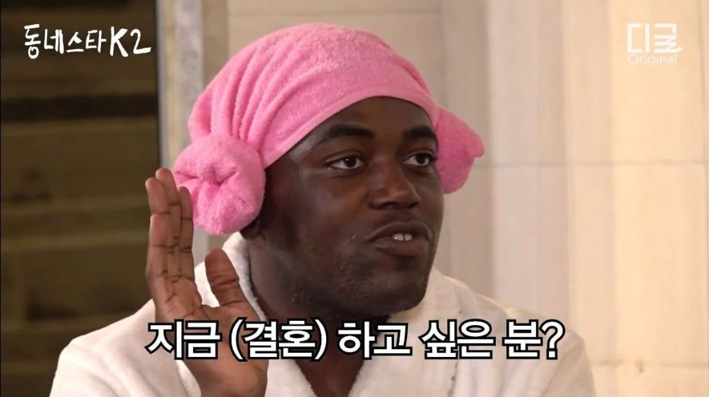 조나단 발작 버튼 누른 사나 | 인스티즈