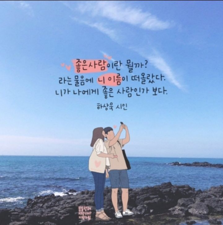 아침 이미지