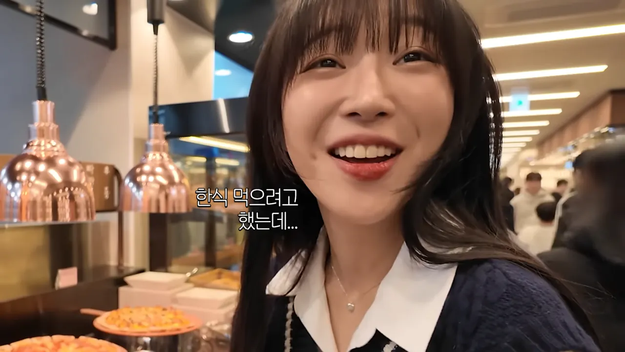 드디어 쿠우쿠우에 간 쯔양 | 인스티즈