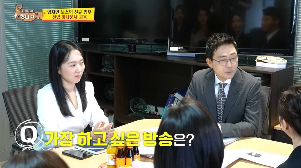 KBS아나운서는 꼭 거쳐간다는 관문 | 인스티즈