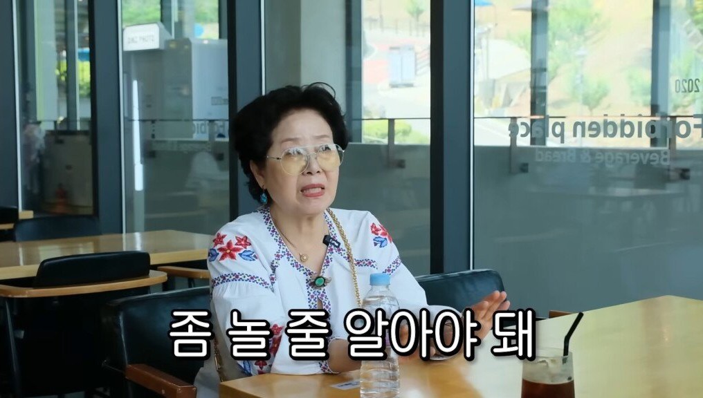 스테이크 드시러 아웃백에 가신 선우용녀 선생님의 인생론 | 인스티즈