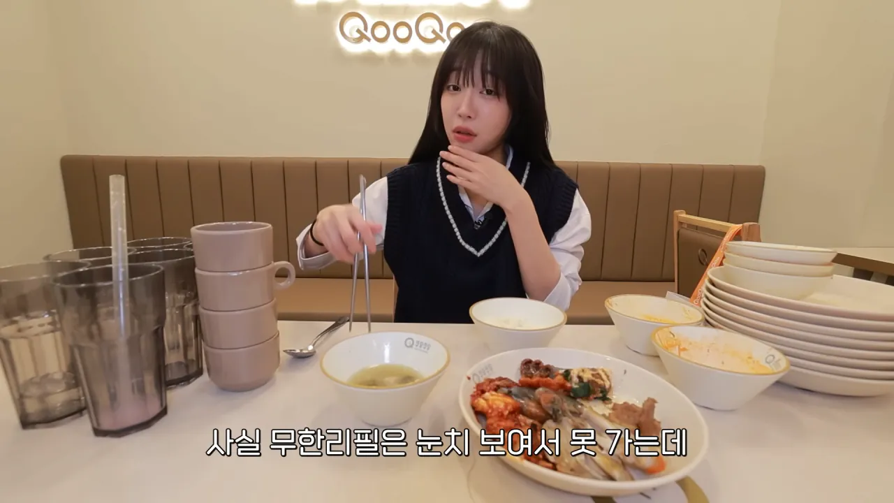 드디어 쿠우쿠우에 간 쯔양 | 인스티즈