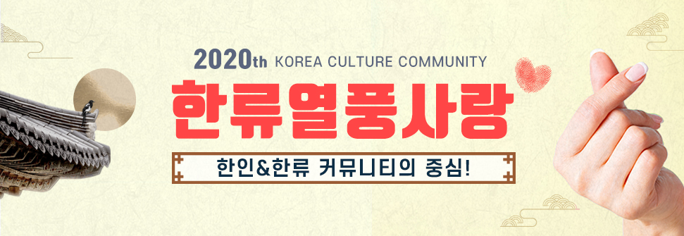 한서열쇠 이미지