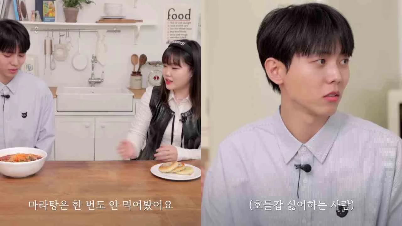 주우재가 마라탕 붐일때 단 한번도 안 먹은 이유 | 인스티즈